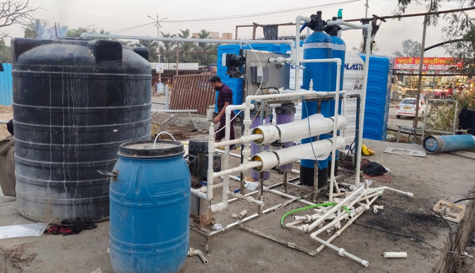 Reverse Osmosis Plant